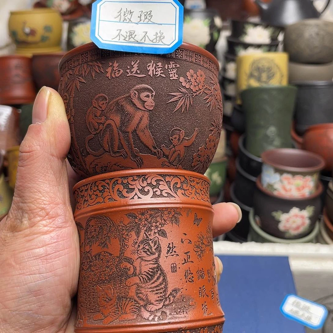 瑕疵处理 不退不换