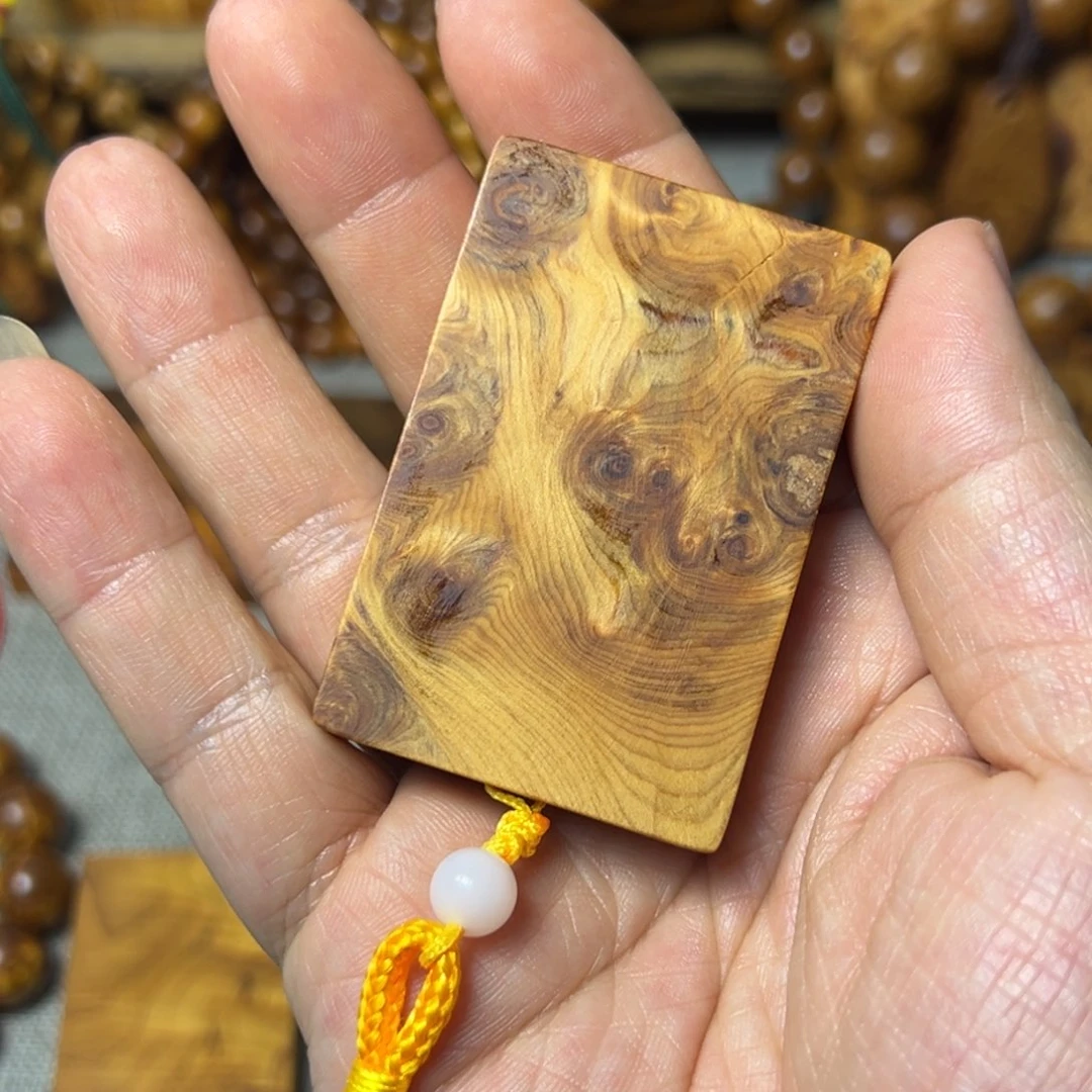 柏木（崖柏）晴****?无事牌 瑕疵 不退不换