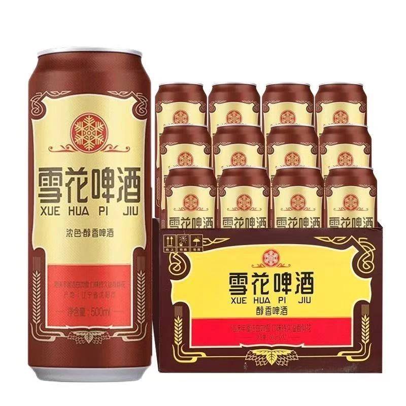 雪花啤酒经典沈阳产地老雪 500mL*12罐经典醇厚【无原箱】