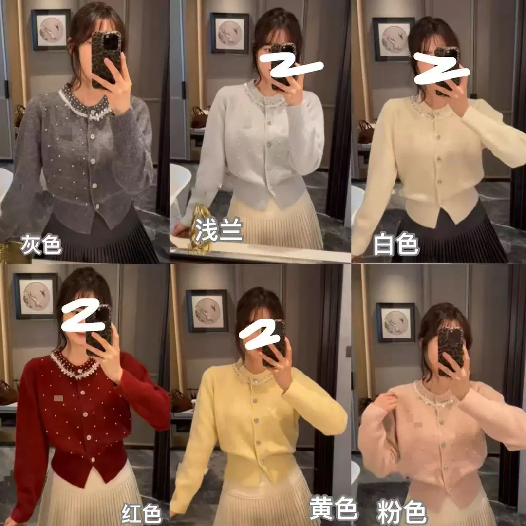 一乐上衣毛衣短款99*179