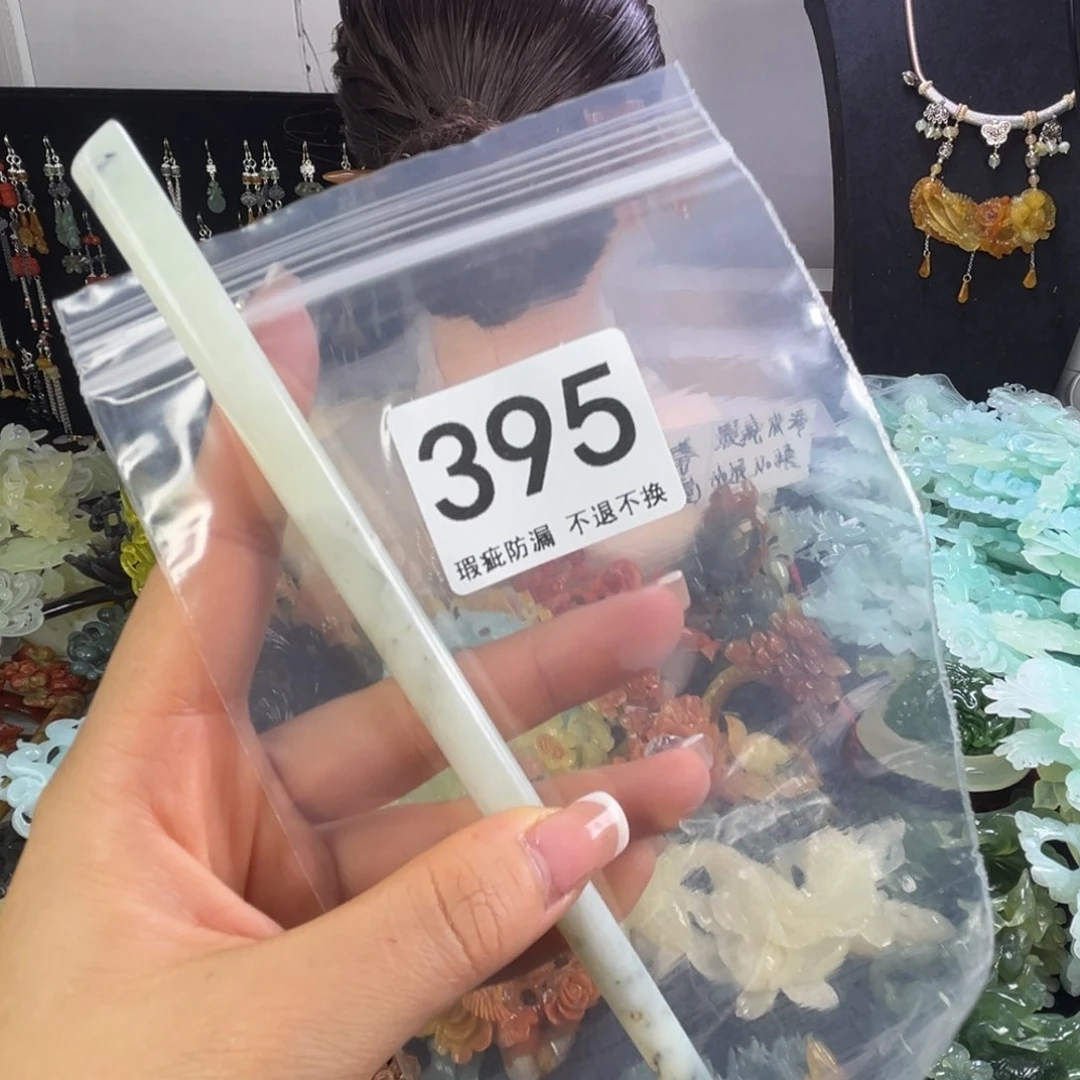 未镶嵌岫玉发饰开*?