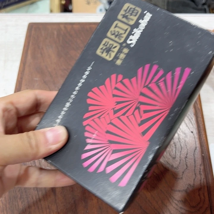 不*翁新亿阁中古杂项无售后谨慎参拍