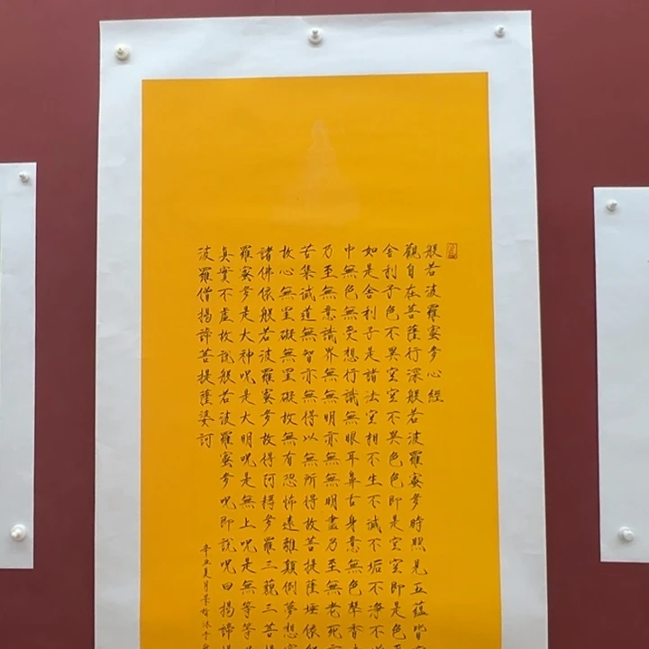 侠***颜国画你你你你你你你你你你你你你