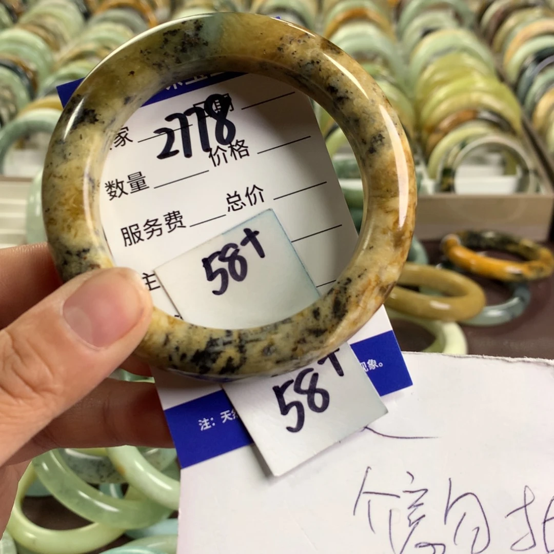 蛇纹石玉未镶嵌手镯2778