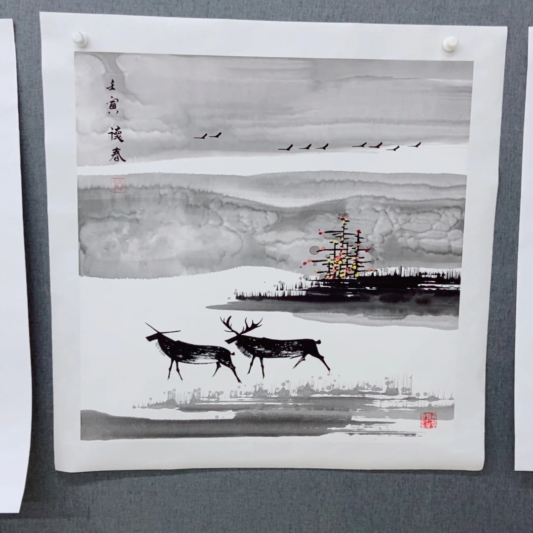 国画手写手绘国画32