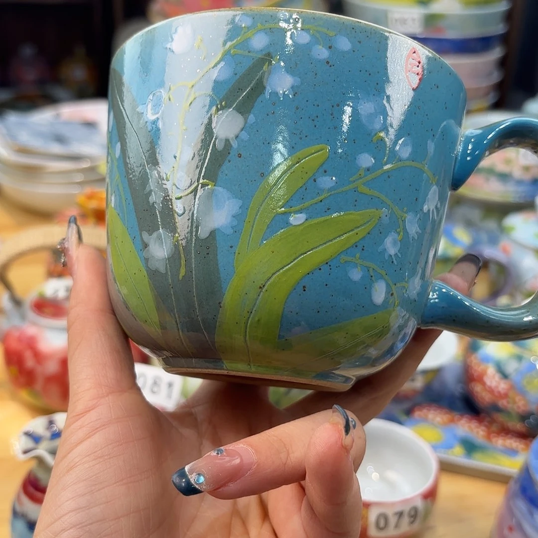 瓷片你在那里等他吗现在不想