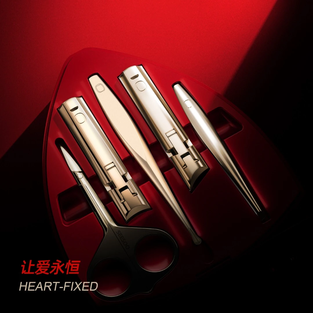 seesoo/七素精致指甲刀修甲指甲钳工具指甲剪五件套礼盒高端定制