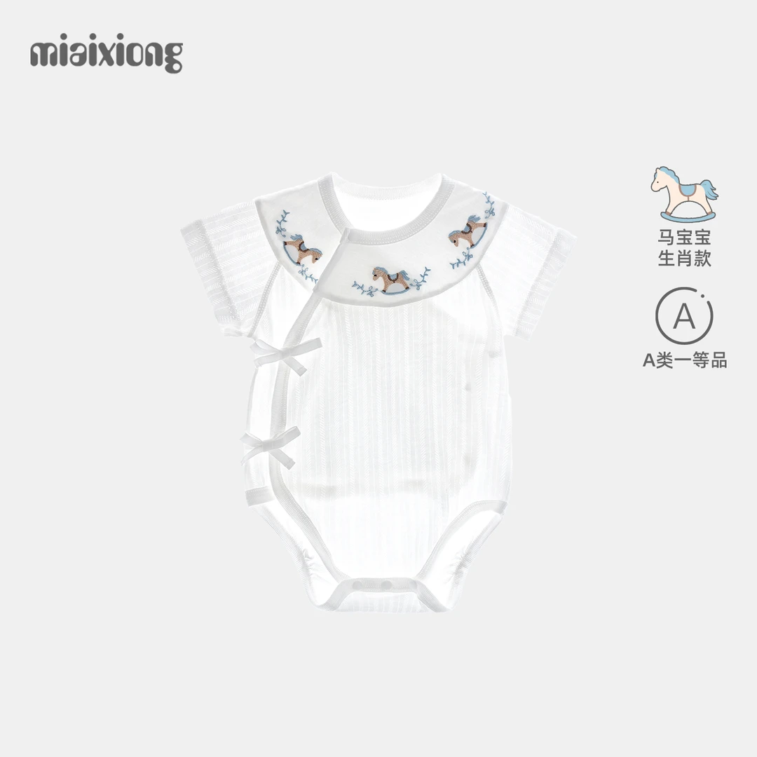 初生婴儿包屁衣夏季薄款马宝宝连体三角哈衣服新生儿睡衣纯棉 a类