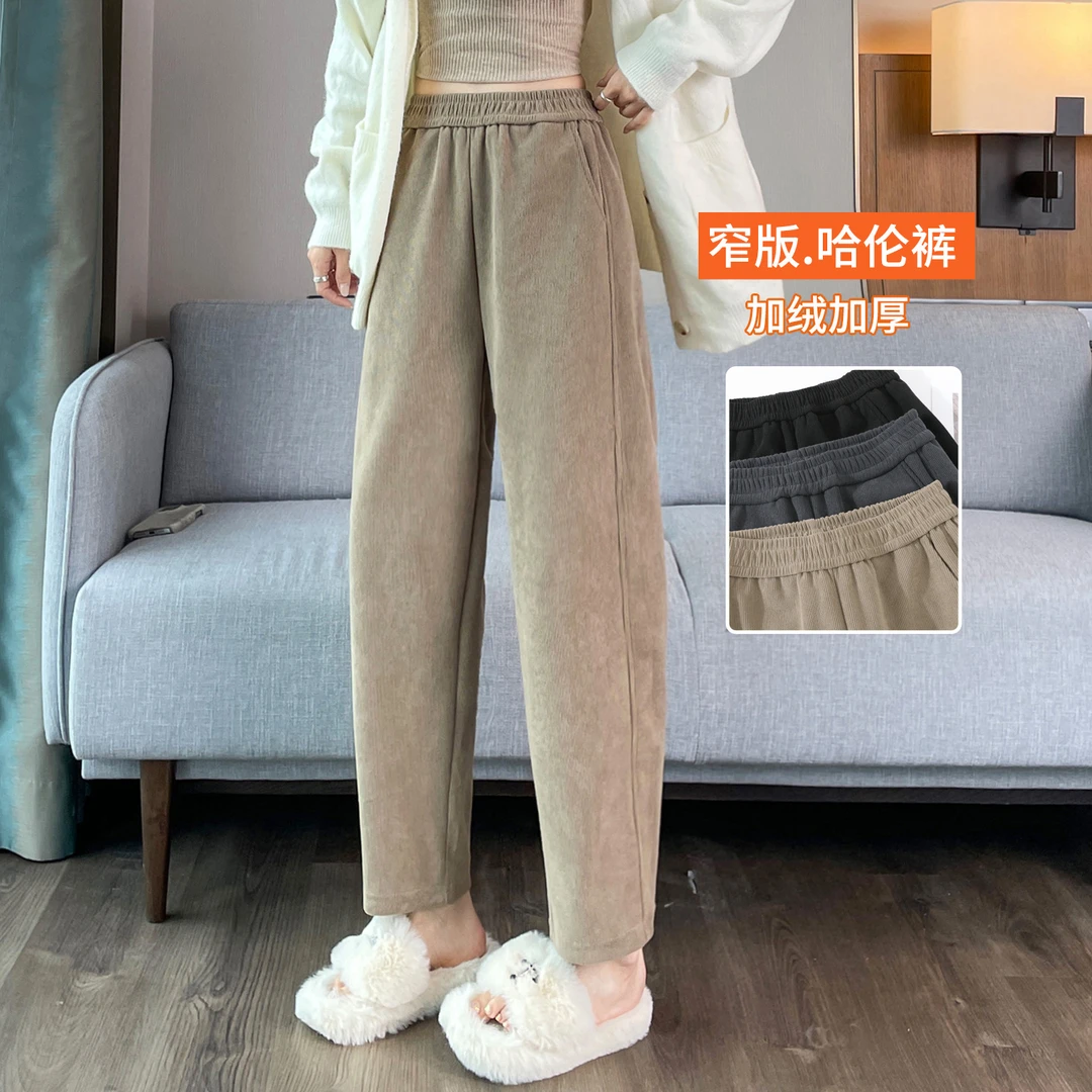 雪尼尔哈伦裤女春秋冬季加绒加厚休闲裤九分运动灯芯绒冬季女裤子