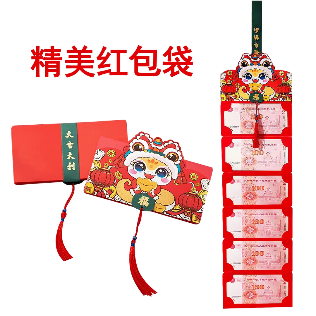 成有王记冷藏冰杨梅汁清凉果蔬汁饮料酸梅汁(此链接为精美红包!)