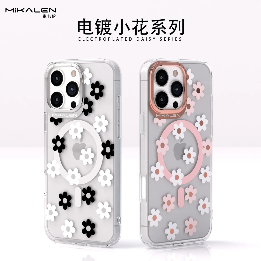 Mikalen/米卡伦电镀小花系列适用苹果全系列手机壳女款氛围ins风