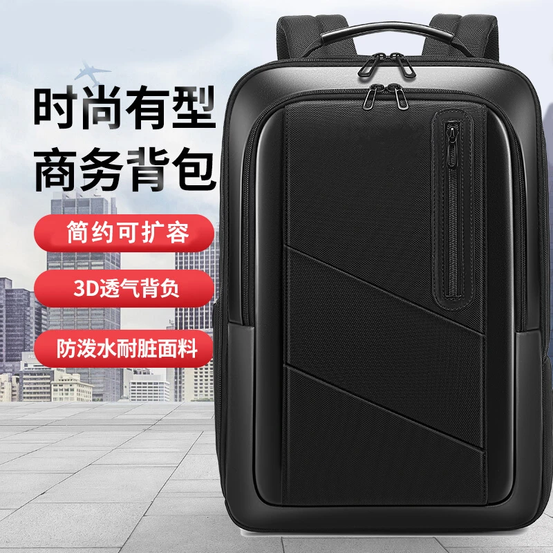 瑞士2025新款皮质背包男轻奢英伦风商务通勤电脑包高档扩容双肩包