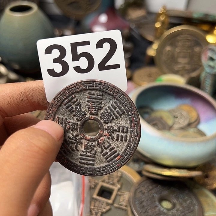 雨***沾铜复古文创工艺品