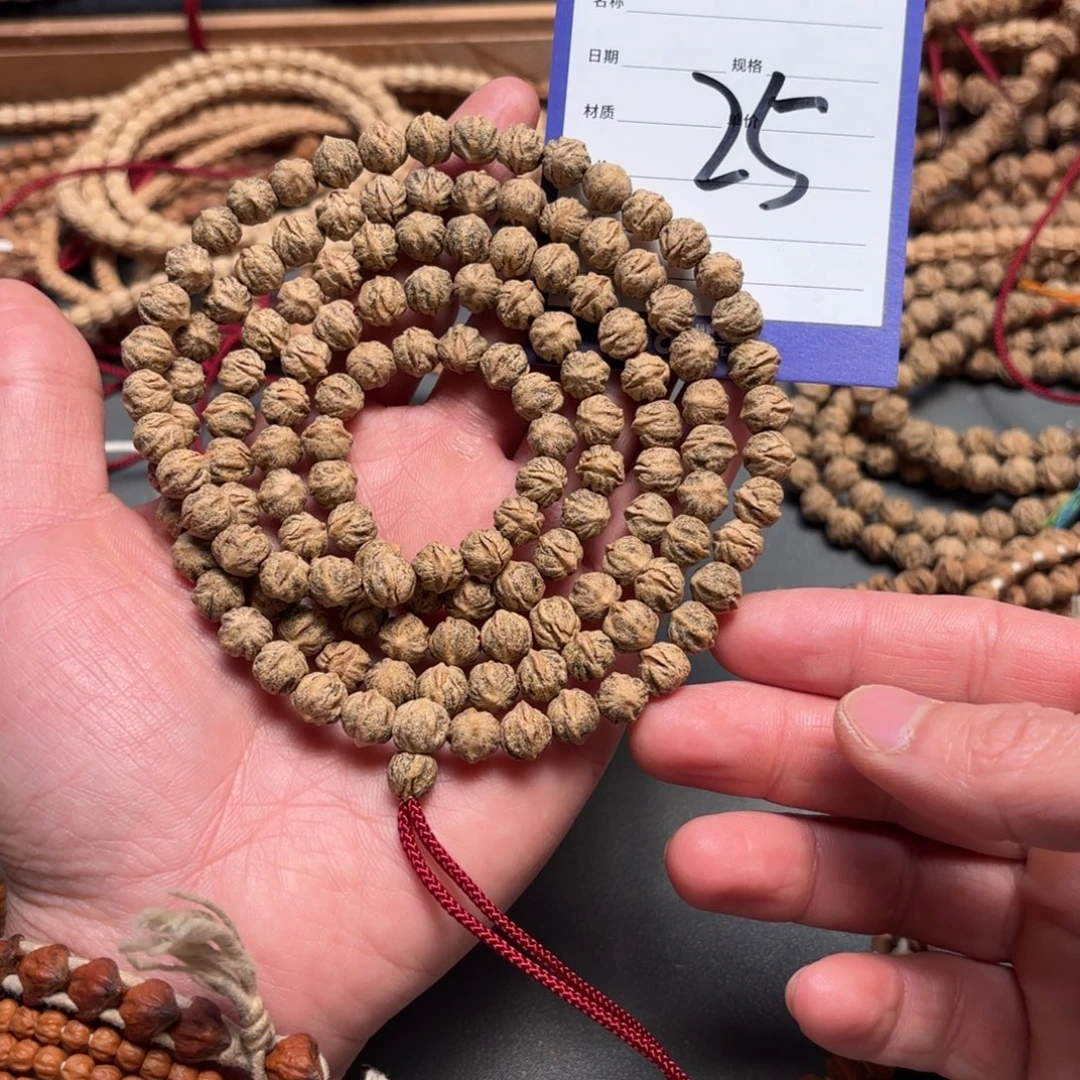 小***️柏香籽/百香籽吊坠25号十级灯牌福利已用