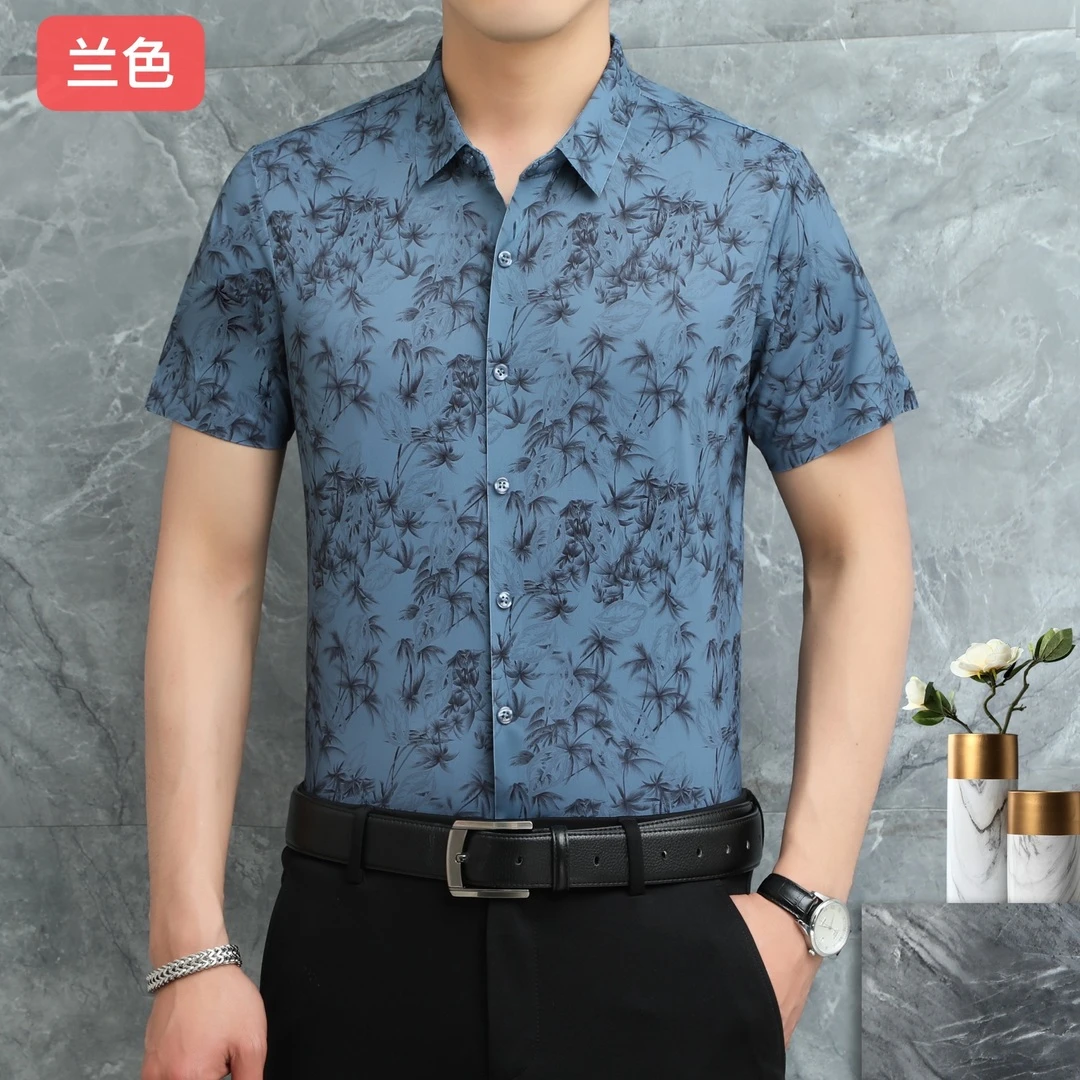 6061花版蓝色衬衫短袖中年男士商务休闲时尚薄款无痕职业