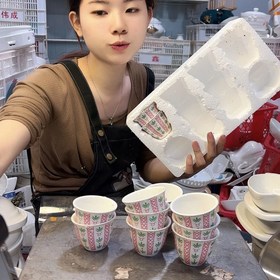 盘王*丫微瑕产品………十二个