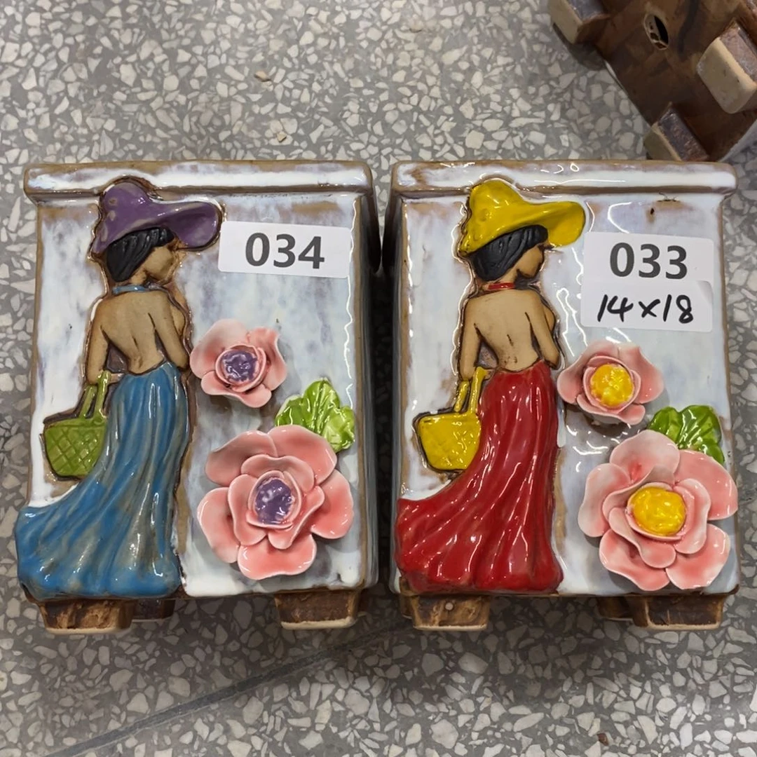 【闪购商品】