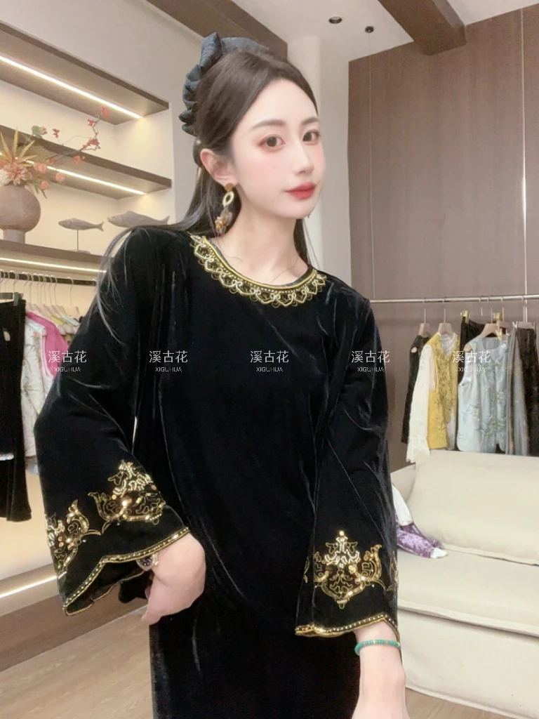 【年华】国风新中式长袖丝绒打底简约时尚百搭显瘦女日常上衣