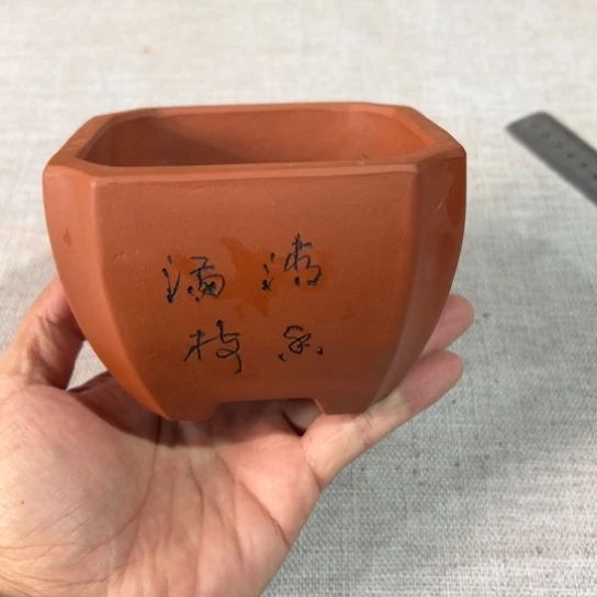 【闪购商品】内扣10内高7