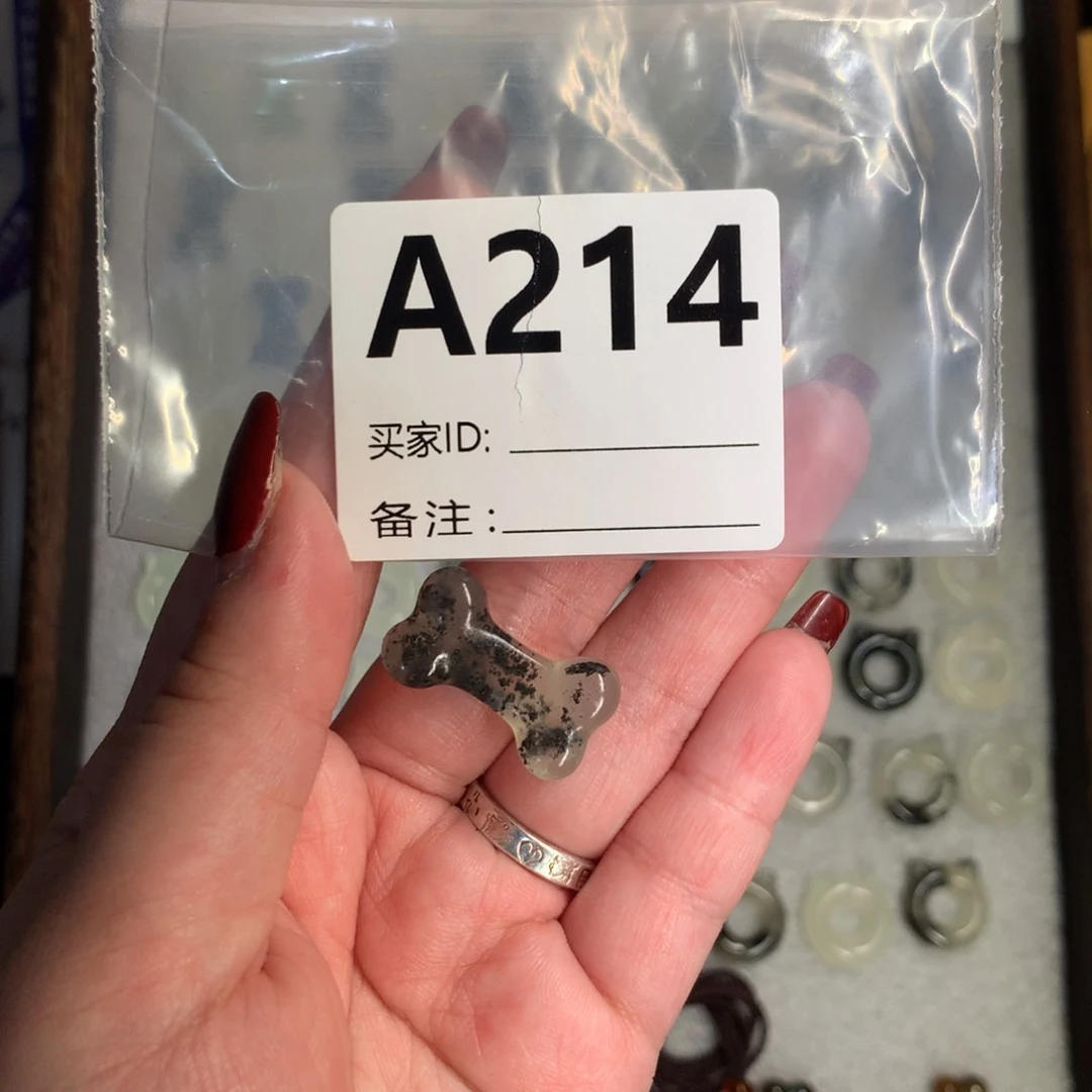 蛇纹石玉颈饰未镶嵌b*p