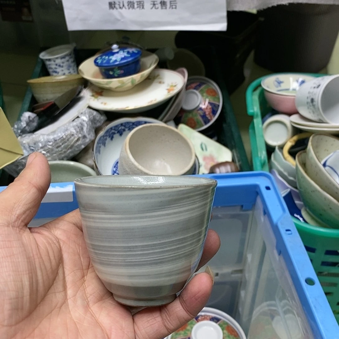 杯哈哈哈哈哈哈哈哈