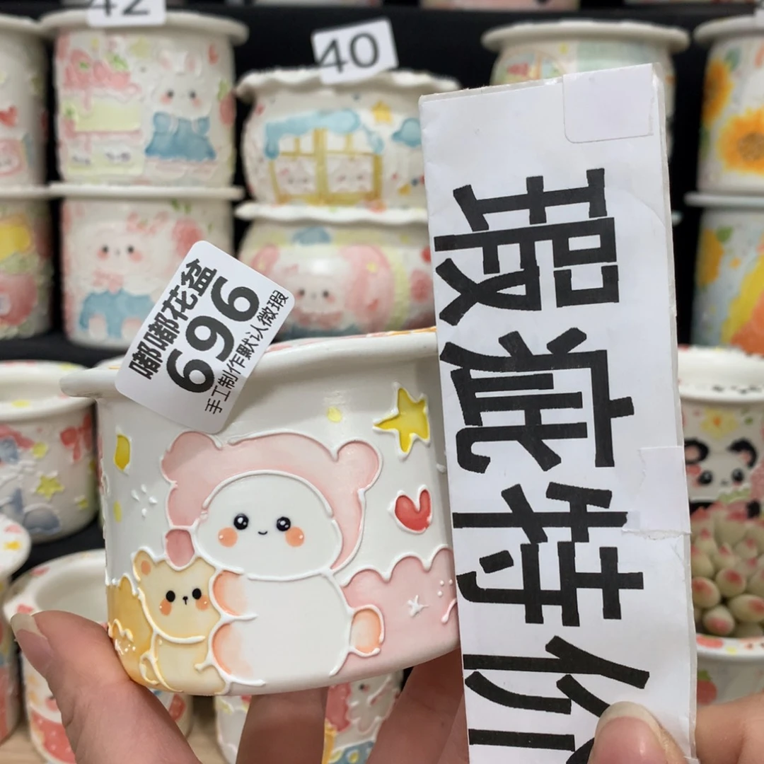紫砂花盆696 嘟嘟嘟嘟