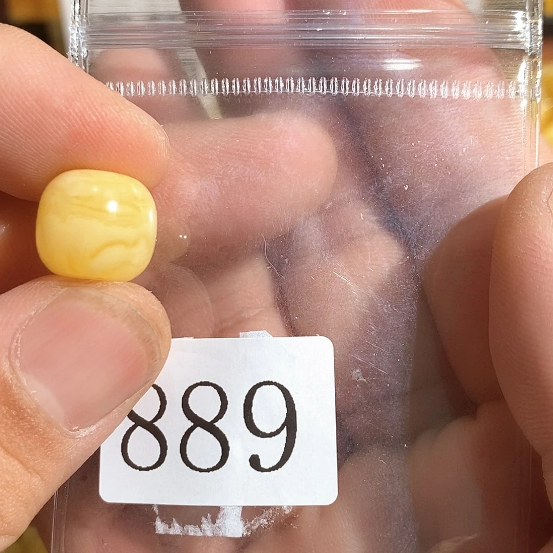 未镶嵌琥珀珠宝奇石889