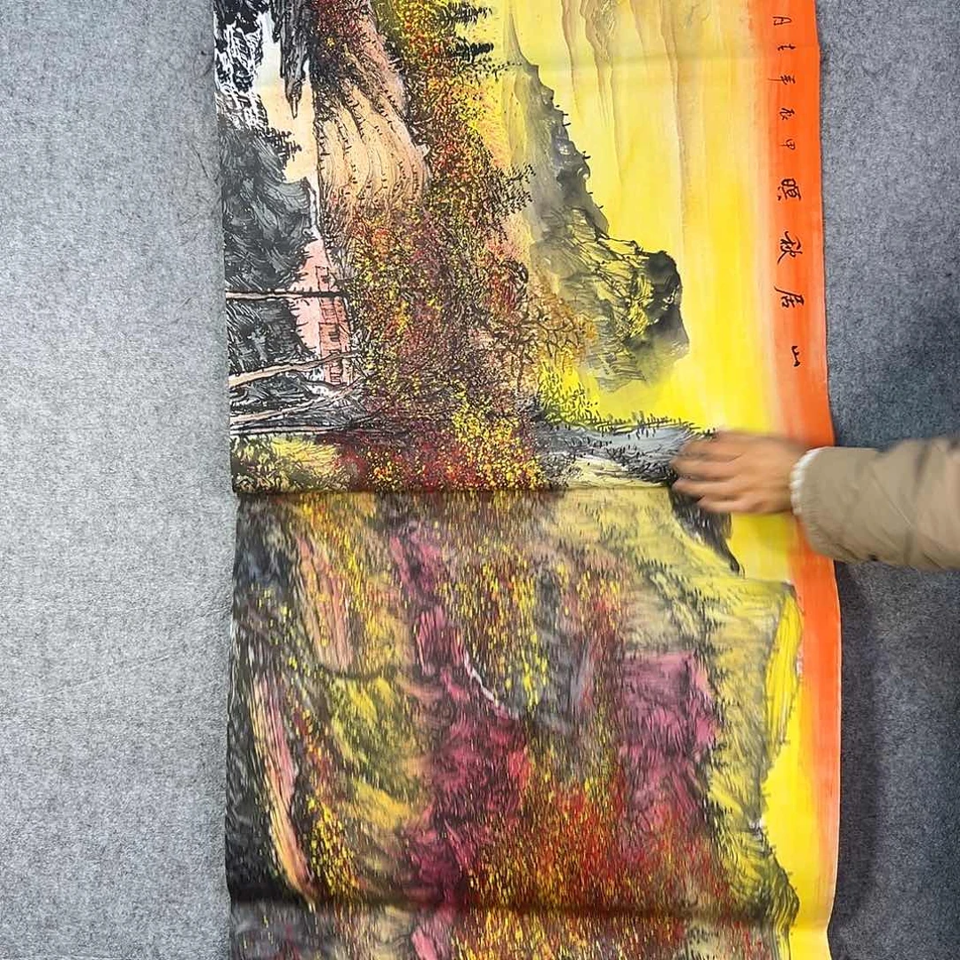 国画526 花鸟在树丛的顶端鸣叫叫声响