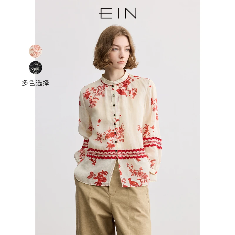 EIN/言墨间花鸟南法风苎麻印花花边拼接长袖衬衫女2025春夏新款