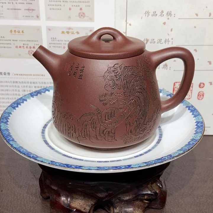 紫砂茶壶底槽清240容量