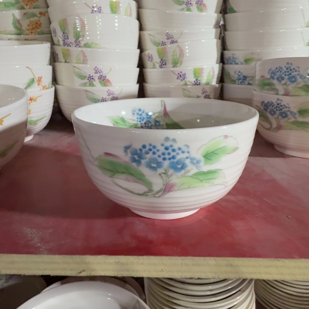 碟这个世界都是瑕疵