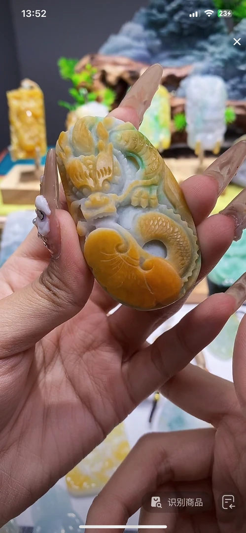 翡翠挂件毛货抛光一物一证