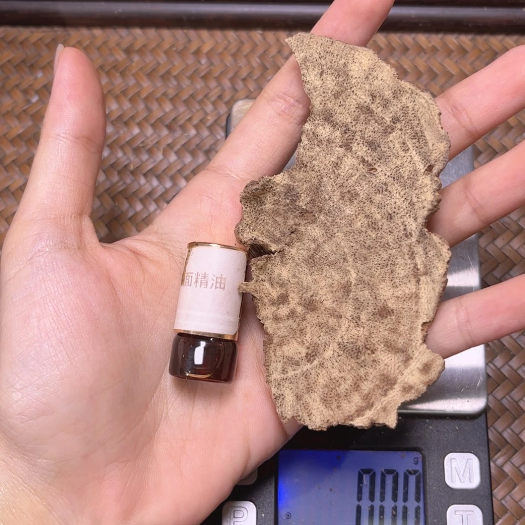 香榧木海南向阳面老顶精油1克+老顶样板
