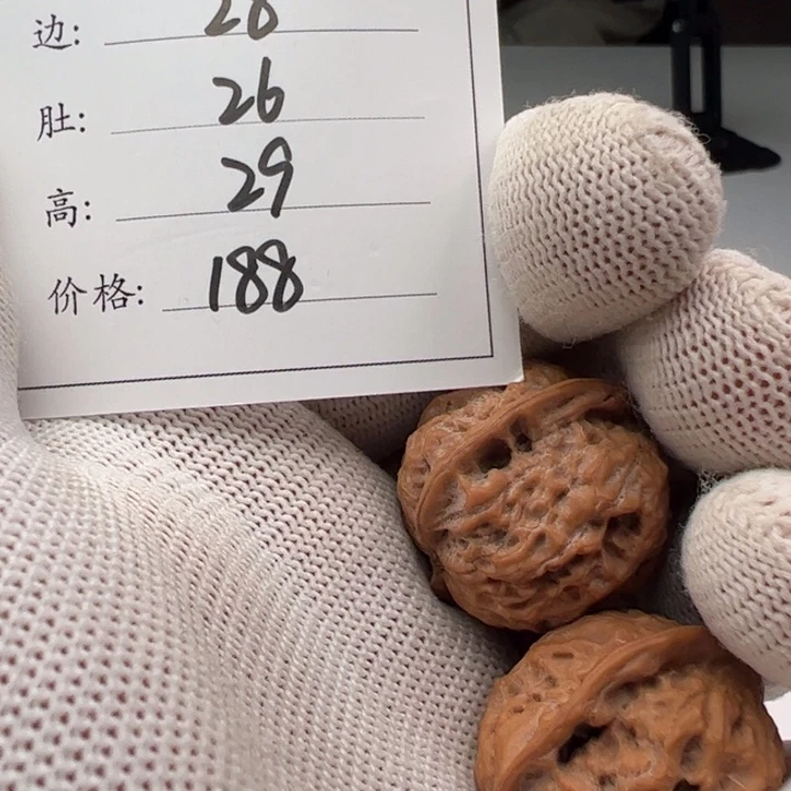 文玩核桃把件手捻10