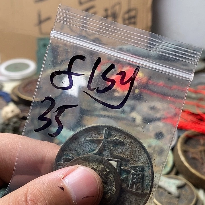 钥匙扣钥匙扣钥匙