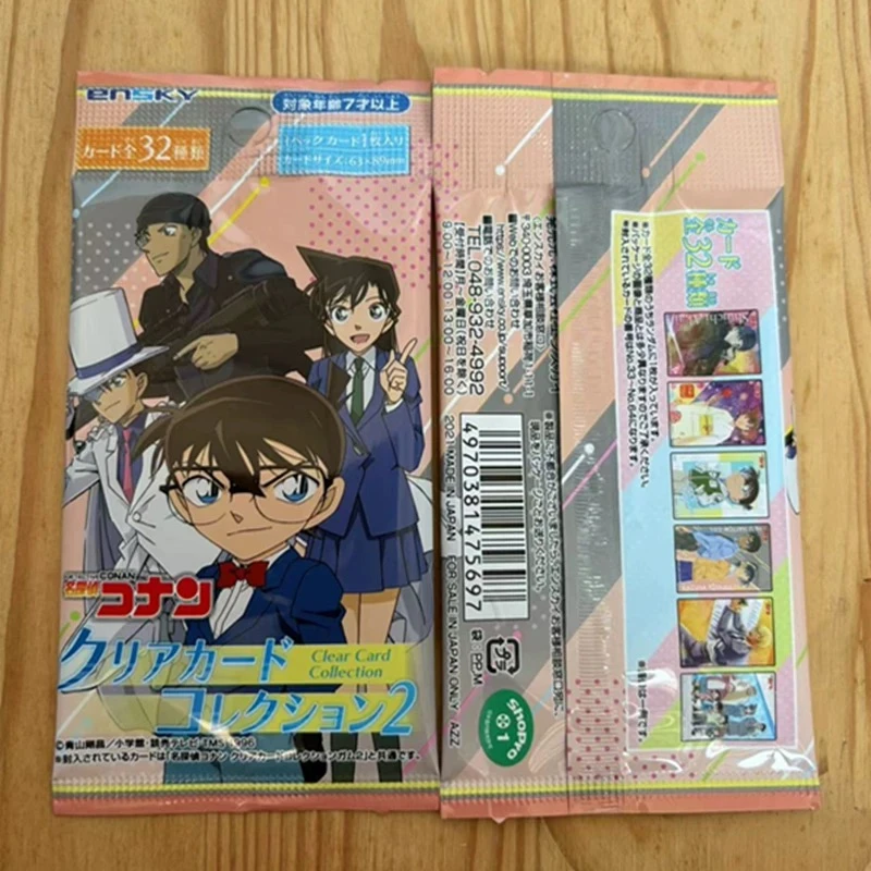 【日谷国现】名侦探柯南1、2弹透卡 盲袋