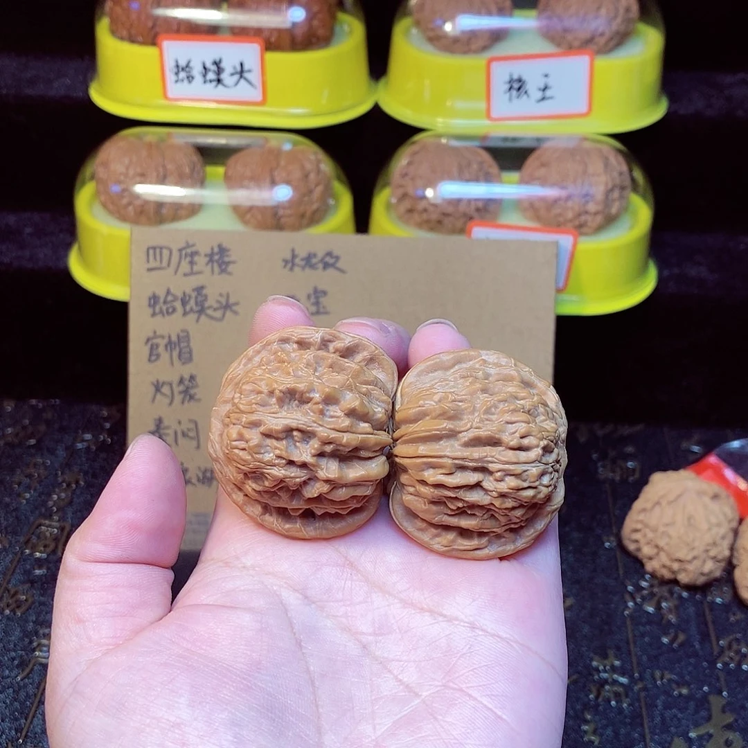 文玩核桃把件四座楼40尺