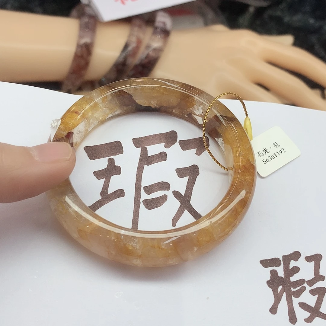 水晶手镯未镶嵌24（瑕疵54