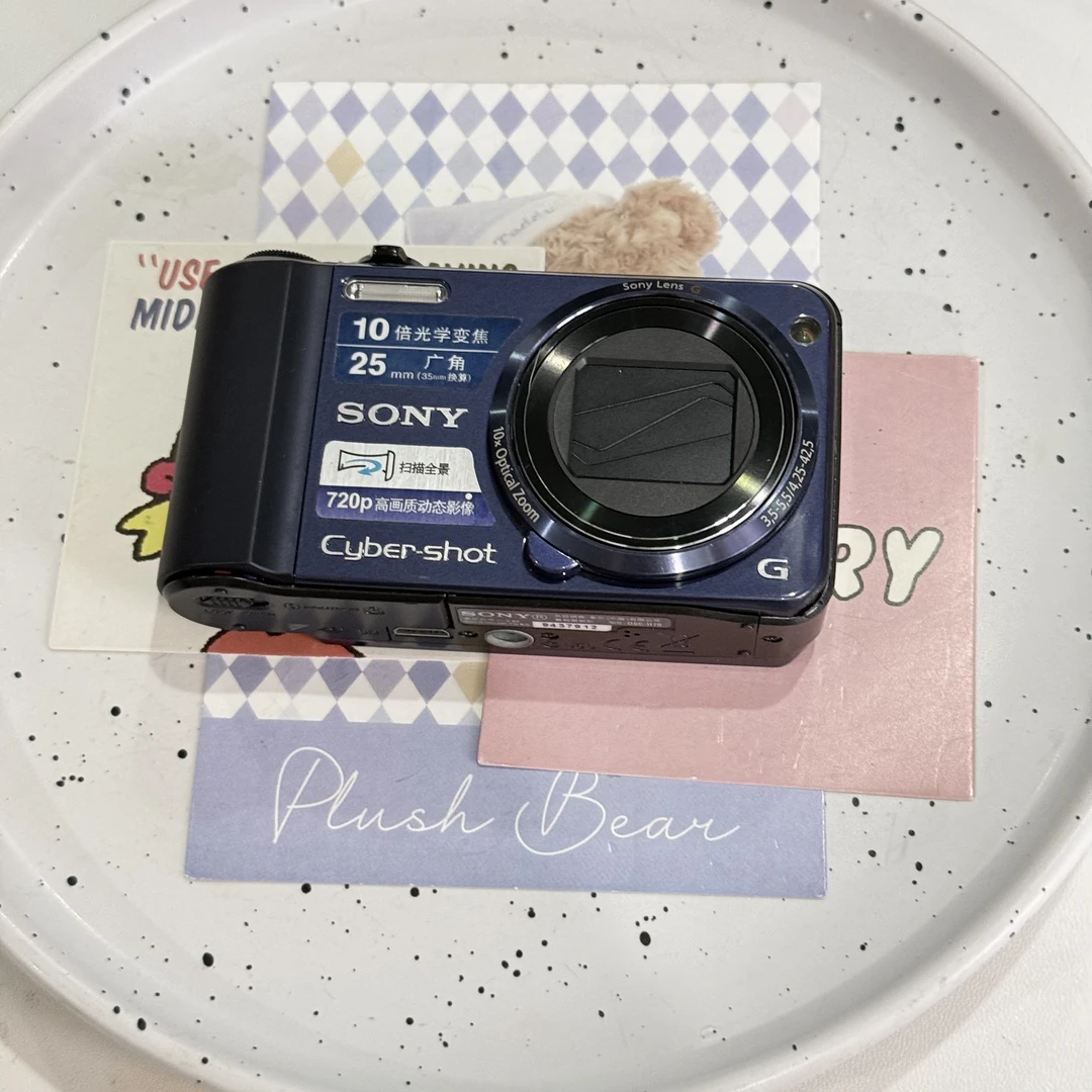 8新 Sony/索尼 H70