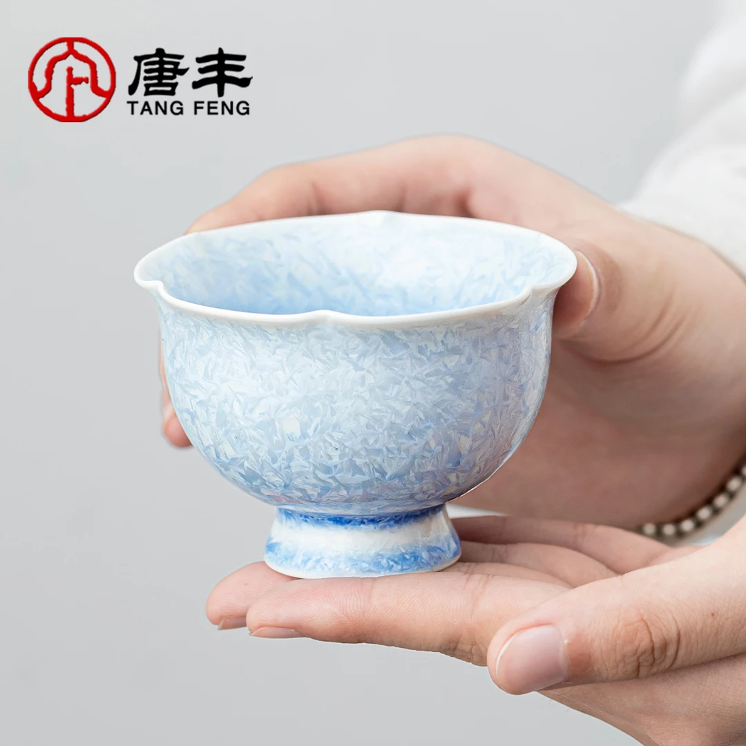 唐丰窑变结晶釉茶杯主人杯个人专用单杯家用女士喝茶品茗生日礼物