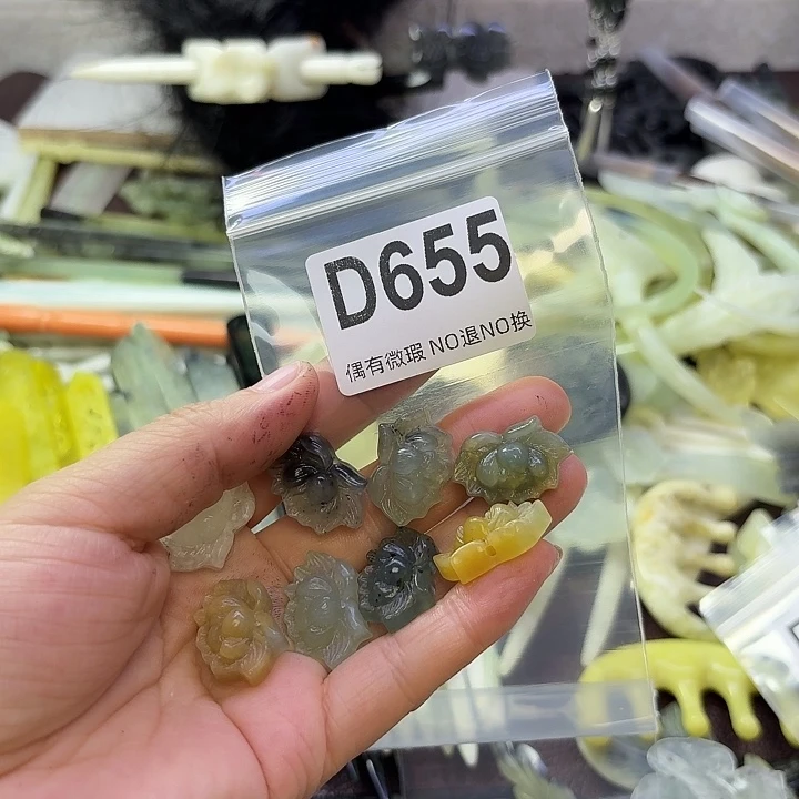 浅***然合金蛇纹石玉发饰