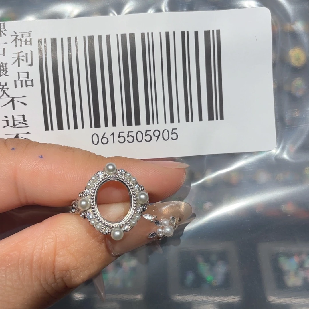 不***酱银S925镶嵌欧泊戒指