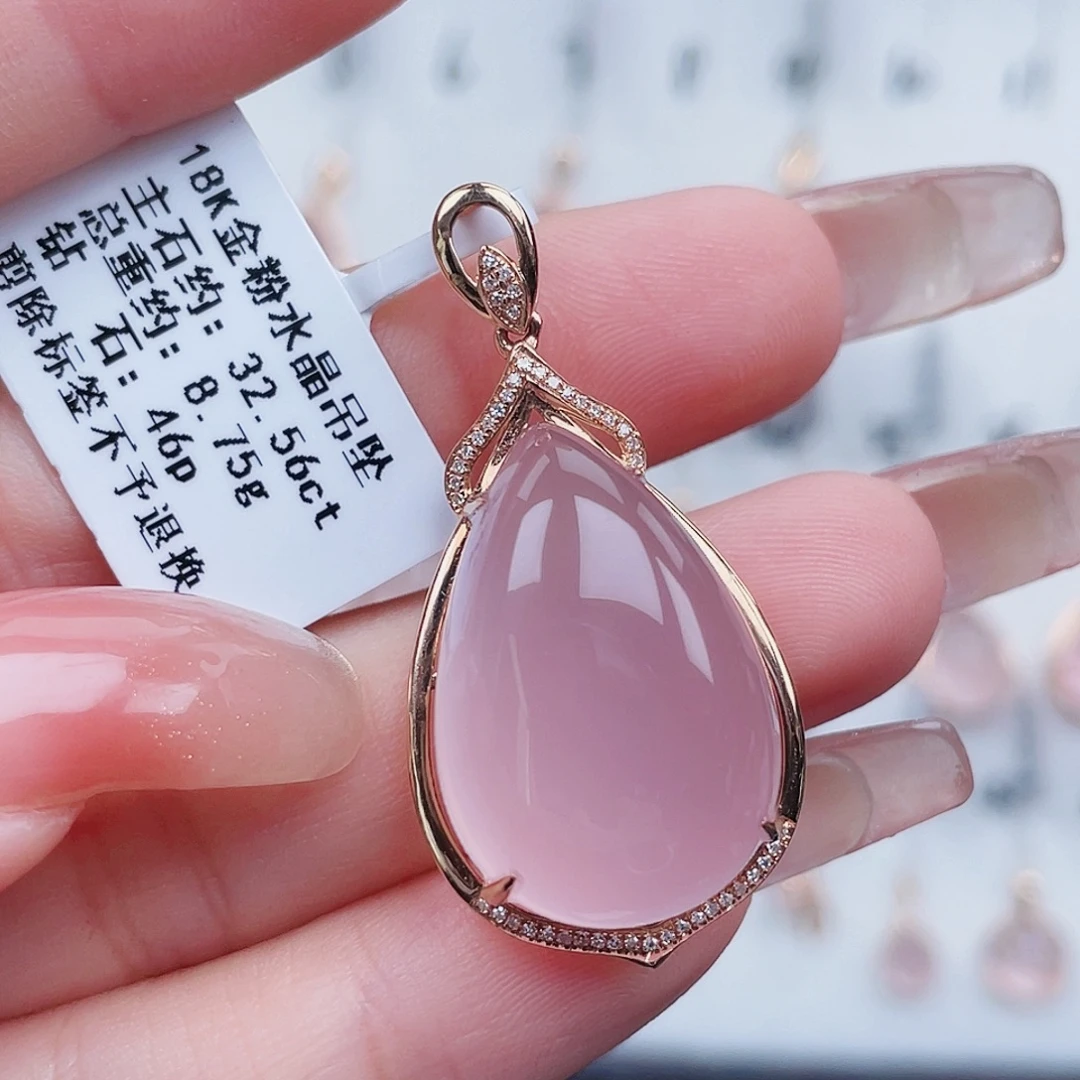 吊坠(不含链)芙蓉石18K金镶嵌