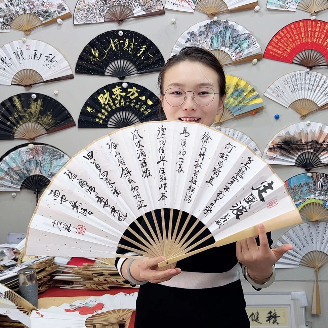 书法书法 10寸玉竹 手写手绘 默认粘好