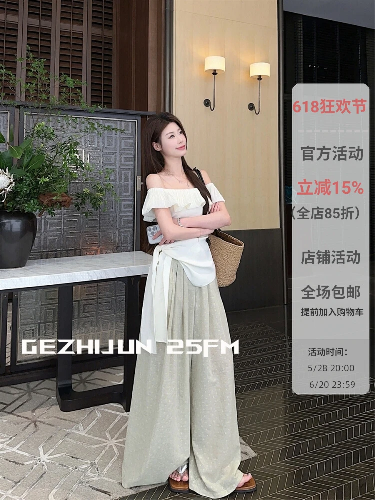 荷叶边一字肩系带上衣女夏2025新款慵懒风气质宽松显瘦阔腿裤套装