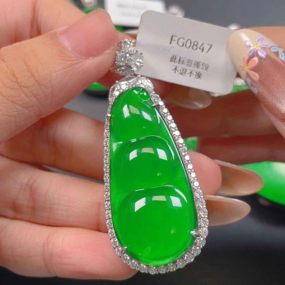 【闪购商品】颈饰银S925镶嵌翡翠翡翠