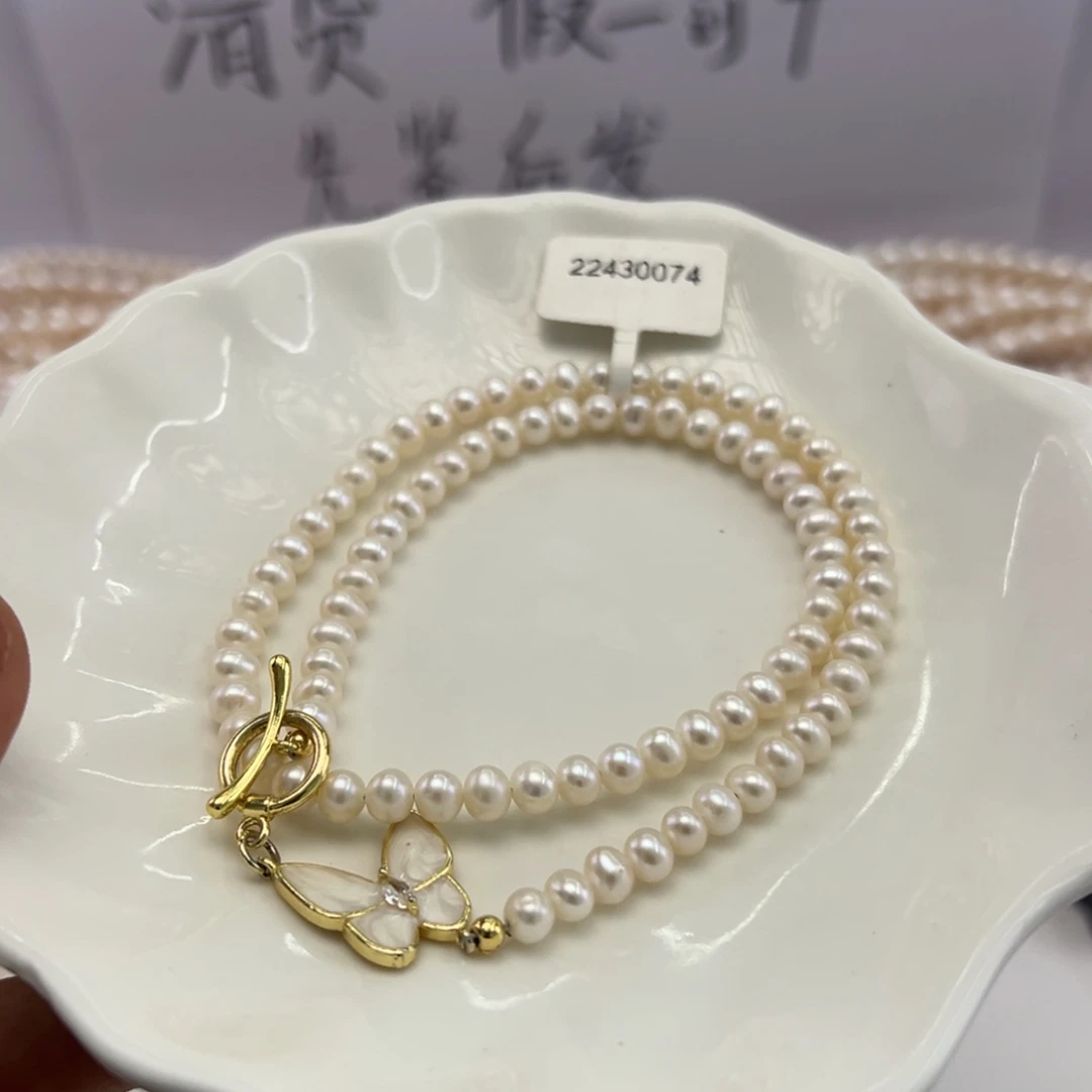 颈饰淡水珍珠未镶嵌