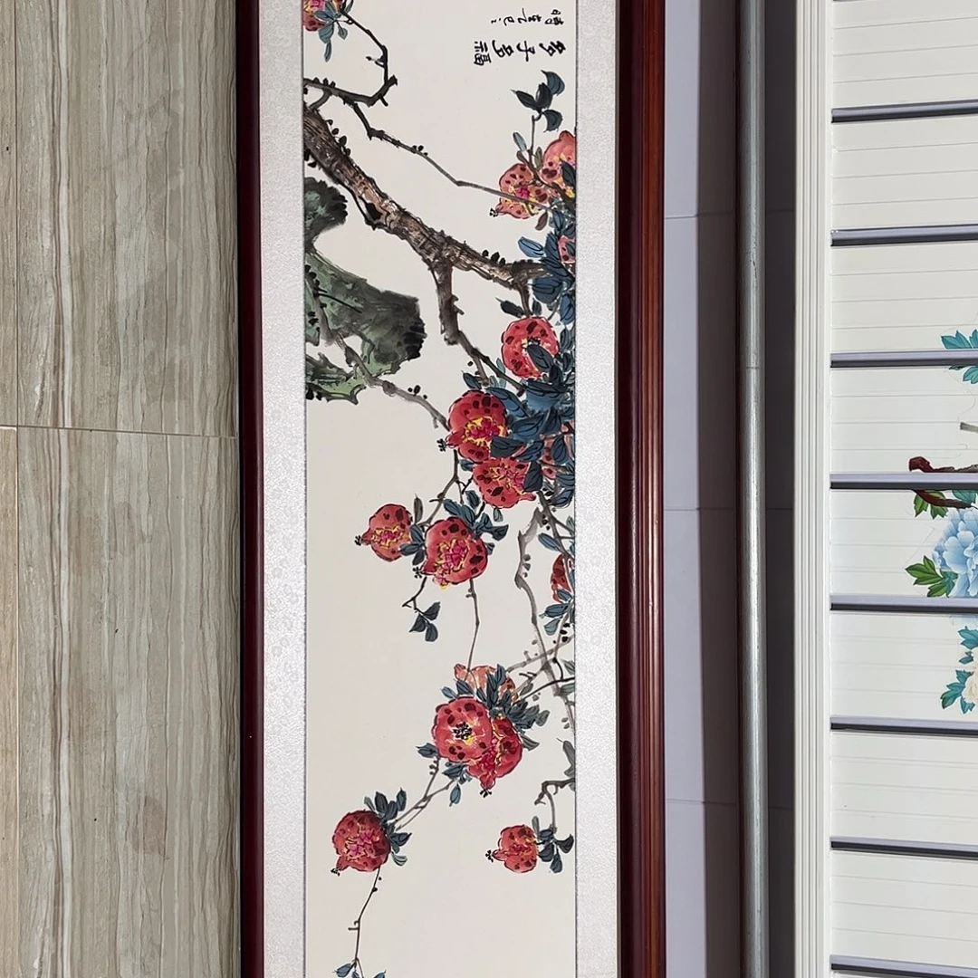 国画书画作品带框163×48