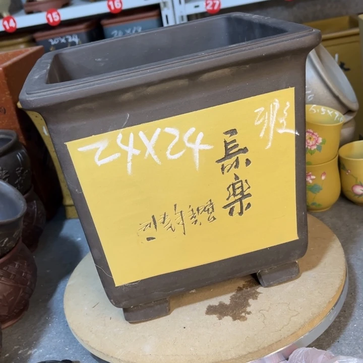 紫砂花盆紫砂花盆