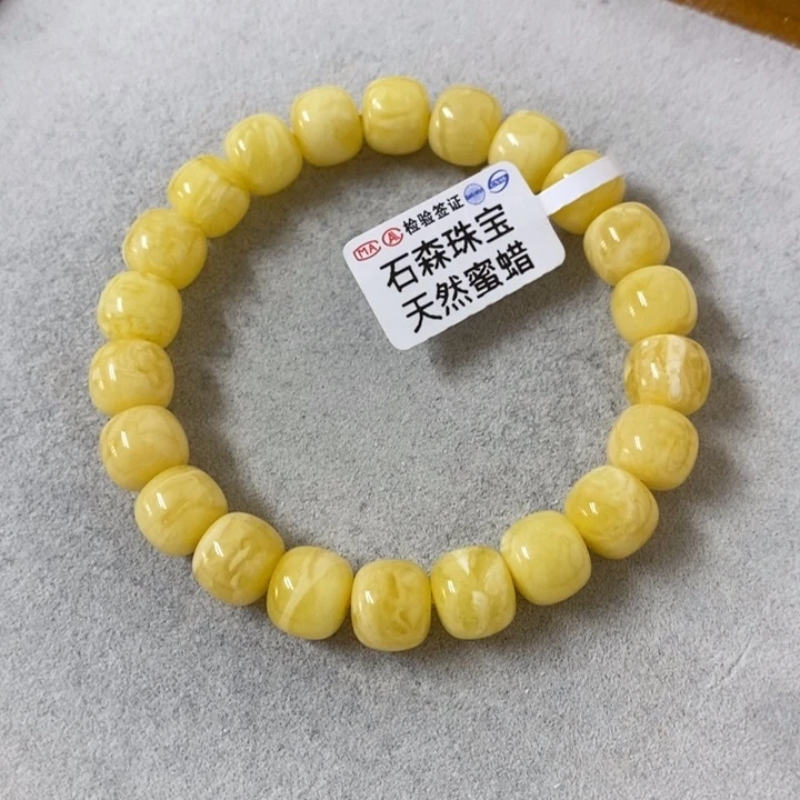 未镶嵌蜜蜡裸石串